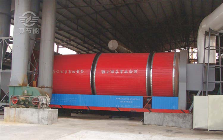豆渣烘干機(jī) 豆渣烘干機(jī)