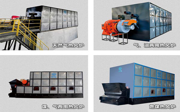 薯渣烘干機(jī)熱源怎么選 薯渣烘干機(jī)熱源怎么選