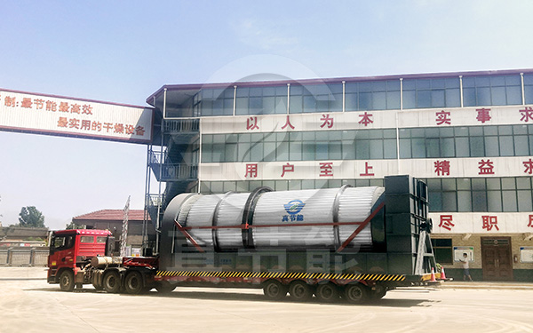 三筒酒糟烘干設(shè)備專(zhuān)業(yè)廠家 三筒酒糟烘干設(shè)備專(zhuān)業(yè)廠家