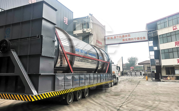 豆渣烘干機發(fā)貨 豆渣烘干機發(fā)貨