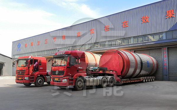 真節(jié)能白酒糟烘干機(jī)運(yùn)輸現(xiàn)場 真節(jié)能白酒糟烘干機(jī)運(yùn)輸現(xiàn)場