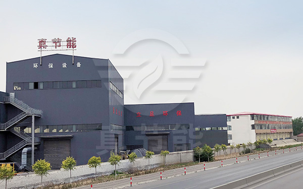 酒糟烘干機生產(chǎn)廠家 酒糟烘干機生產(chǎn)廠家