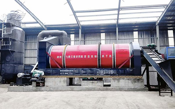 藥渣烘干機(jī)運(yùn)行現(xiàn)場 藥渣烘干機(jī)運(yùn)行現(xiàn)場